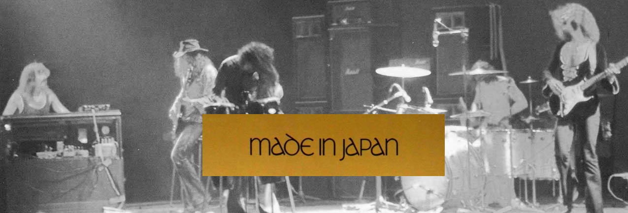 Made in Japan - Deep Purple
